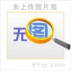  (R)-3-Boc-氨基哌啶